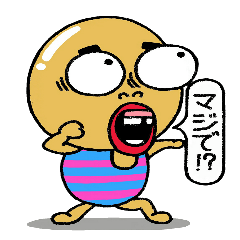 [LINEスタンプ] タマゴさんの日常 5