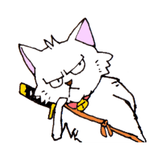 [LINEスタンプ] 目つきの悪い猫 -サムライ語-