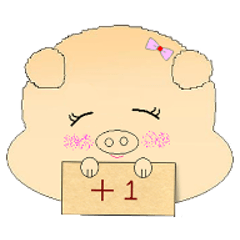 [LINEスタンプ] Pig Mood