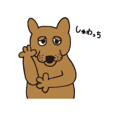 [LINEスタンプ] バル その1