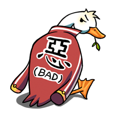 [LINEスタンプ] クエクエ鴨講ちゃん (第3話)
