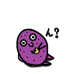 [LINEスタンプ] さつまいものサッちゃん 2