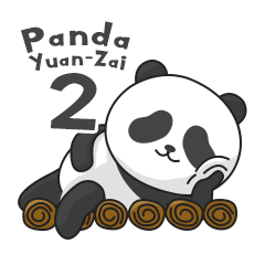 [LINEスタンプ] 潘達圓仔 Panda Yuan-Zai 2の画像（メイン）