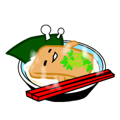 [LINEスタンプ] 油揚げさん2.0