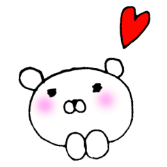 [LINEスタンプ] 気分屋しろくま