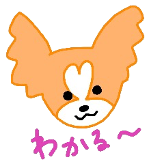 [LINEスタンプ] わんこの相づちスタンプ