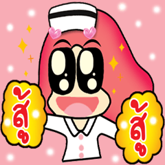 [LINEスタンプ] aemmi 2