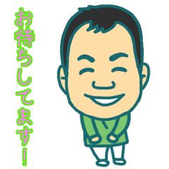 [LINEスタンプ] だいご歯科クリニックオリジナルスタンプ！