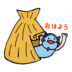 [LINEスタンプ] まがたんの一日