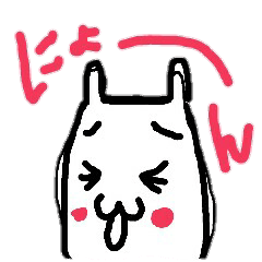 [LINEスタンプ] ねこのゆるゆるスタンプ