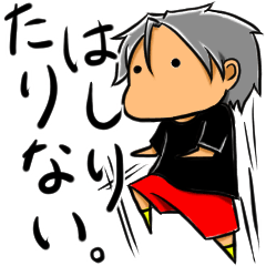 部活少年
