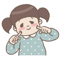 [LINEスタンプ] I'm Sweet Baby