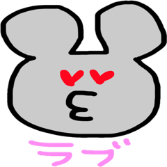 [LINEスタンプ] ねずみのスタンプ みー