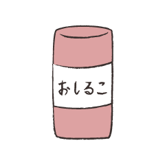 [LINEスタンプ] おしるこ