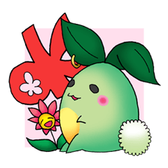 [LINEスタンプ] くさぱん【よく使う語録】