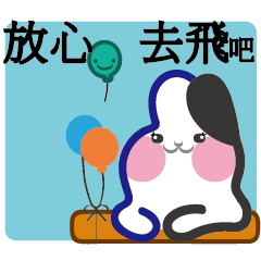 [LINEスタンプ] CO2-2