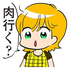 [LINEスタンプ] そうだ、食べ放題いこう。