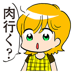 [LINEスタンプ] そうだ、食べ放題いこう。の画像（メイン）