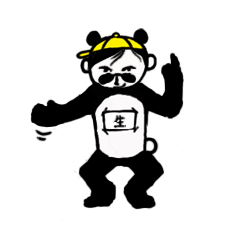 [LINEスタンプ] 陰ある陽気なスタンプ