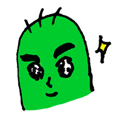 [LINEスタンプ] I wanna be a cute cactus