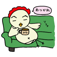 [LINEスタンプ] 鳥美日記