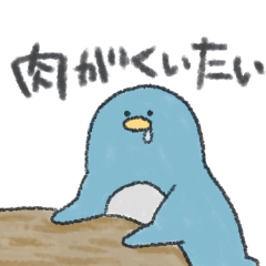 [LINEスタンプ] 目が近いペンギン