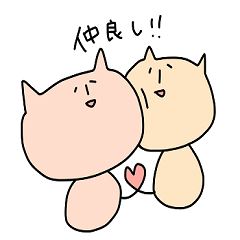 [LINEスタンプ] 動物っぽいもの2