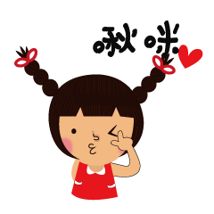 [LINEスタンプ] two braids girl ＆ her friend