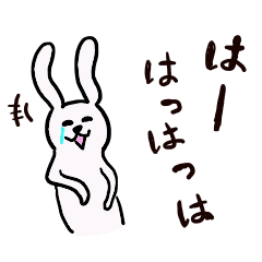 [LINEスタンプ] よくウサギ