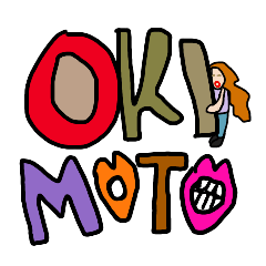 [LINEスタンプ] OKIMOTOの画像（メイン）