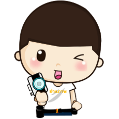 [LINEスタンプ] i am photographer