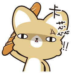 [LINEスタンプ] PuppyLove [Pet Alliance]