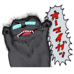 ぶー♂めがね黒猫③