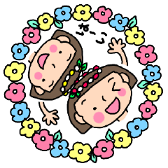 [LINEスタンプ] おかっぱちゃんの双子コーデ