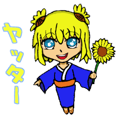 [LINEスタンプ] 擬人花～Flower～