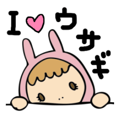 [LINEスタンプ] らびゅちゃん。