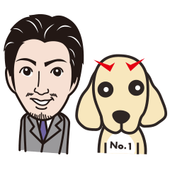[LINEスタンプ] 歯科医院地域一番実践会