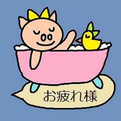 [LINEスタンプ] かわいい日常会話スタンプ99の画像（メイン）