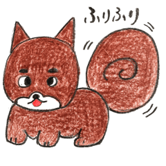 [LINEスタンプ] 大阪弁を使う柴犬