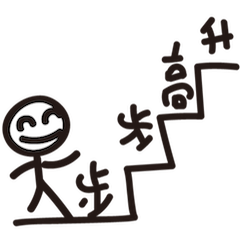 [LINEスタンプ] We are happy kids~