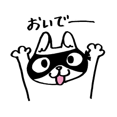 [LINEスタンプ] マルルゾロ