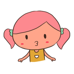 [LINEスタンプ] I'm Shan Shan