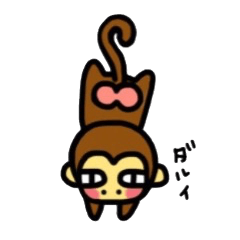 [LINEスタンプ] cat and friends part two.