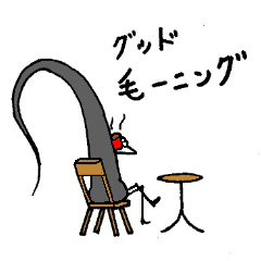 [LINEスタンプ] 毛根のコン