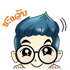 [LINEスタンプ] Zari come back