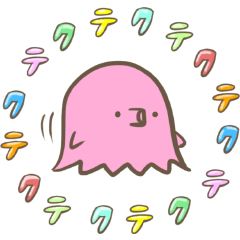 [LINEスタンプ] 短足タコのコッタ