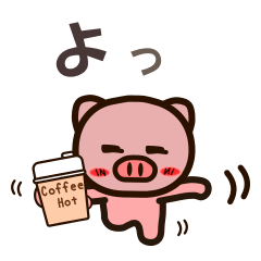 [LINEスタンプ] ぶーさん♪(基本パック）