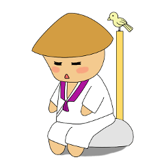 [LINEスタンプ] 四国 お遍路さん