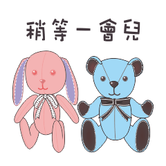 [LINEスタンプ] Co Bi rabbit ＆ Co Xuan bear