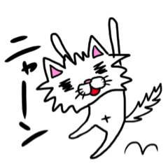 [LINEスタンプ] 白猫と灰色猫